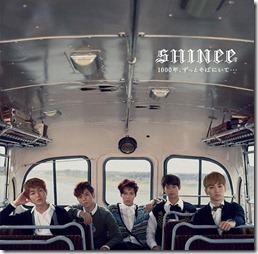 shinee-1000-nen-zutto-soba-regular