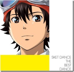 sket-dance-the-best-dance-cover