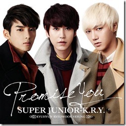 super-junior-kry-promise-you-limited