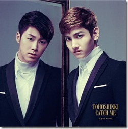 tohoshinki-catch-me-limited