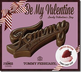 tommy-february6-be-my-valentine-cover