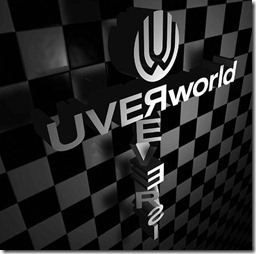 uverworld-reversi-limited
