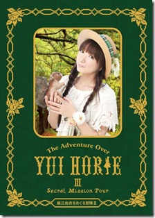 yui-horie-secret-mission-tour-2012-dvd
