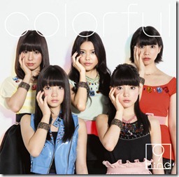 9nine-colorful-limited-a