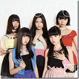 9nine-colorful-limited-b