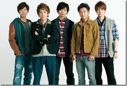 arashi-20121026