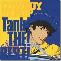 cowboy-bebop-tank-the-best