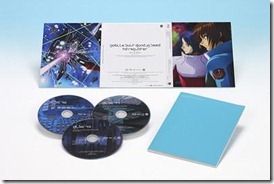 gundam-seed-box-4-limited-expanded