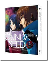 gundam-seed-box-4-limited