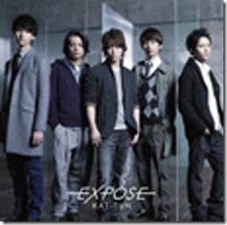 kat-tun-expose-limited-b