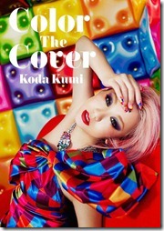 koda-kumi-color-the-cover-limited2