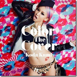 koda-kumi-color-the-cover-regular