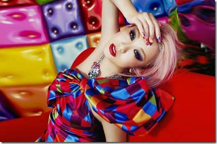 koda-kumi-color-the-cover-splash