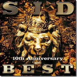 sid-10th-anniversary-best