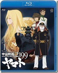 space-battleship-yamato-2199-1