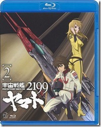 space-battleship-yamato-2199-2