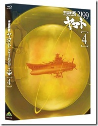 space-battleship-yamato-2199-4