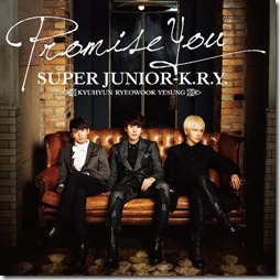 super-junior-kry-promise-you-regular