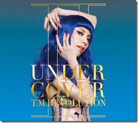 tmr-under-cover-2-limited