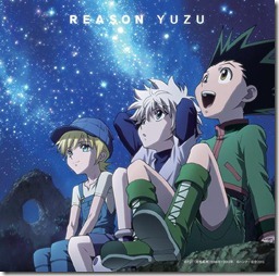 yuzu-reason-anime-jacket