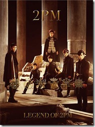 2pm-legend-of-2pm-limited