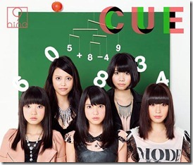 9nine-cue-limited-a