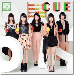 9nine-cue-limited-b