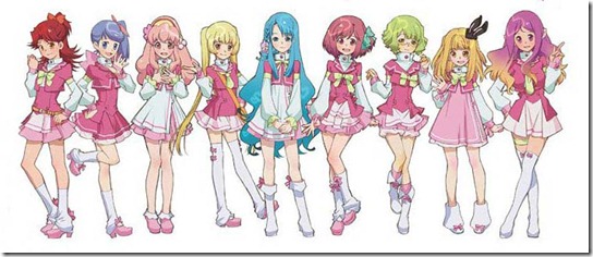 akb0048-no-name