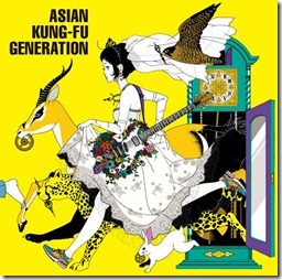 asian-kung-fu-generation-ima-wo-ikite-cover