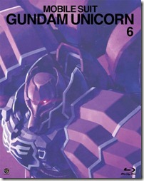 gundam-uc-limited