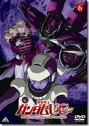 gundam-uc-regular-dvd