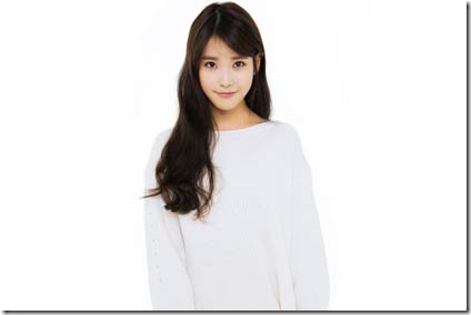 iu-can-you-hear-me-spl