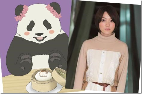 kana-hanazawa-bamboo-rendez-vous-spl