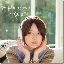 kana-hanazawa-claire-cover