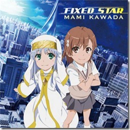 mami-kawada-fixed-star-cover2