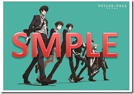 psycho-pass-poster