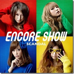 scandal-encore-show-regular