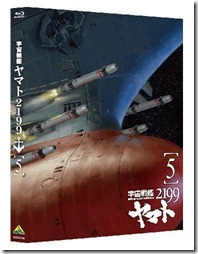 space-battleship-yamato-2199-5-slip