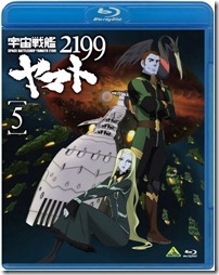 space-battleship-yamato-2199-5