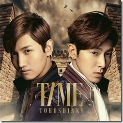 tohoshinki-time-limited-a