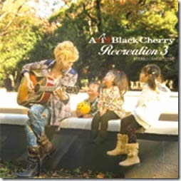 acid-black-cherry-recreation3-regular