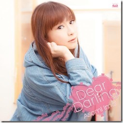 asami-imai-dear-darling-cover