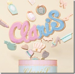 claris-reunion-limited