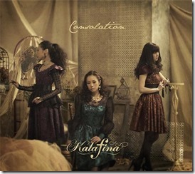 kalafina-consolation-limited-b