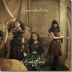 kalafina-consolation-regular