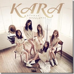 kara-bye-bye-happy-days-limited-a