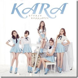 kara-bye-bye-happy-days-limited-c