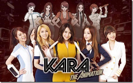 kara-the-animation-spl