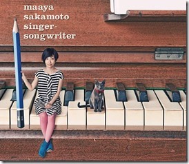 maaya-sakamoto-singer-songwriter-limited
