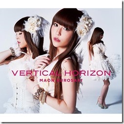 maon-kurosaki-vertical-horizon-limited